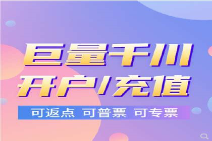 百度推广的广告投放策略案例